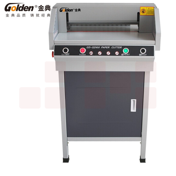 金典 GOLDEN GD-QZ450切纸机 电动切纸机  货号：WY