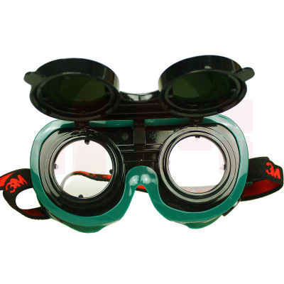 3M10197焊接防护眼镜