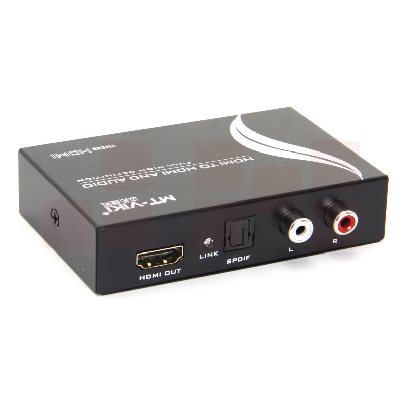 迈拓维矩MT-HA12 hdmi音频分离器5.1环绕音频高清视频监控电脑转换器