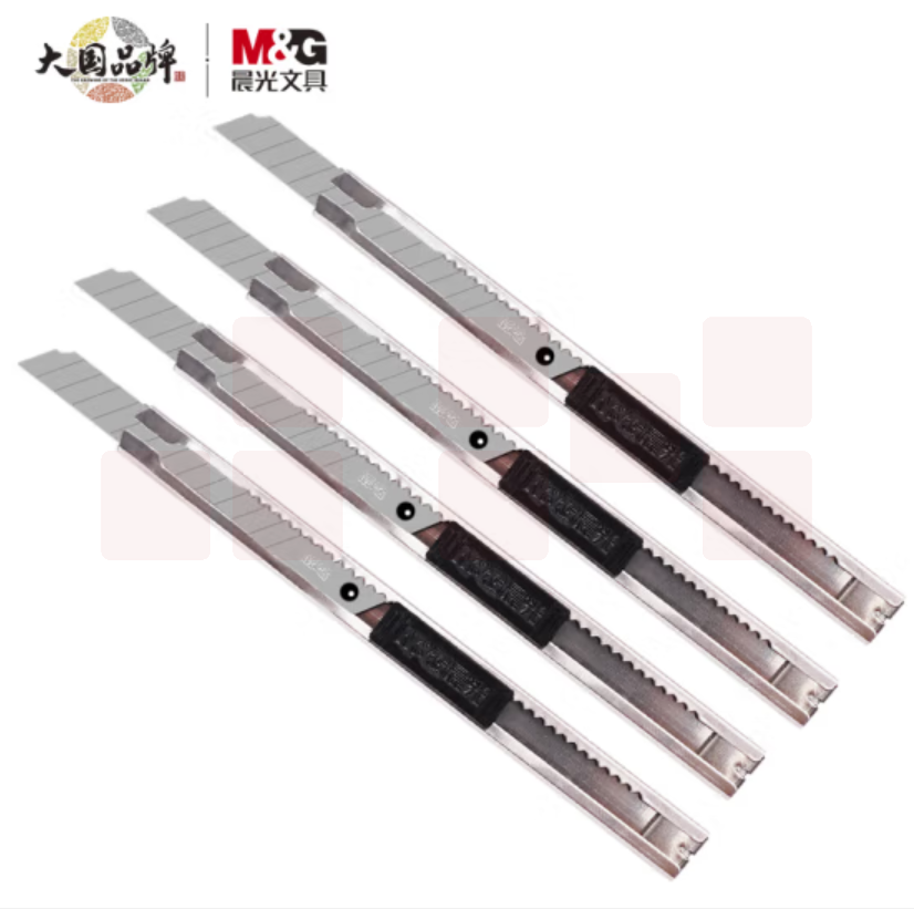 晨光 9mm金属小号美工刀 裁纸刀壁纸刀 ASS91375