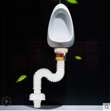 小便池下水管 小便斗配件 挂式小便器斗配件排水管S弯防臭