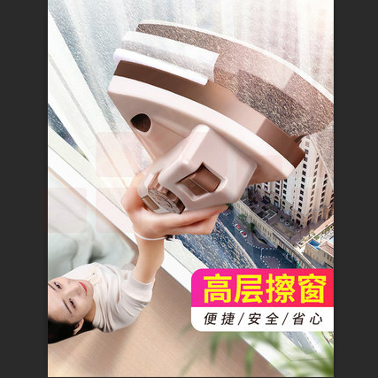 擦玻璃器强磁家用高楼高层双层刷刮搽清洁清洗工具双面擦窗户神器