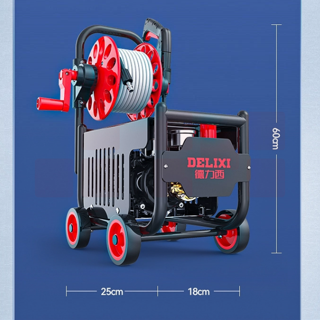 德力西   洗车机  220V高压水泵大功率水枪车  强力洗地抢  28米进出水管 货号：JC