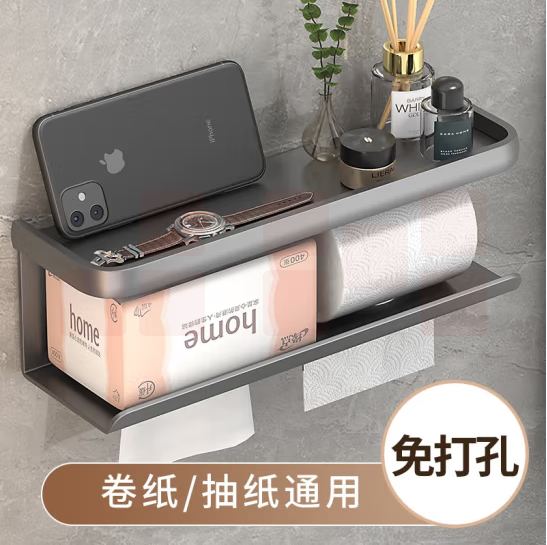卫生间纸巾架 免打孔家用卷纸架 加长款  货号：JC