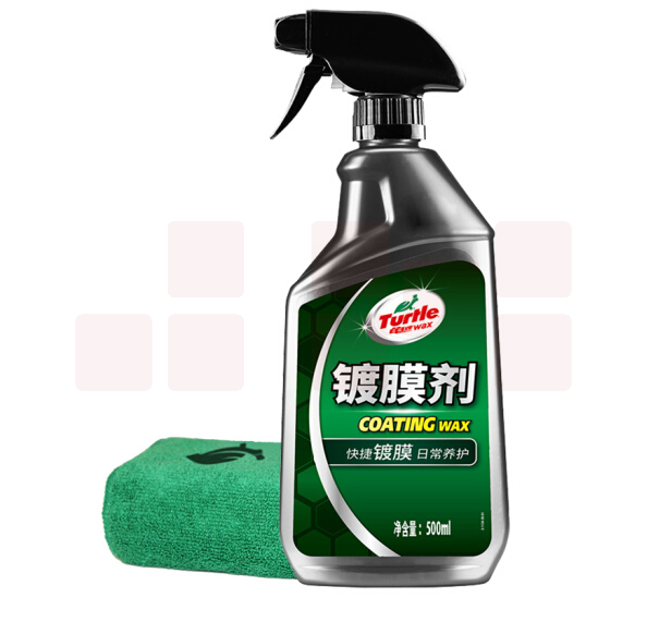 龟牌 纳米汽车镀膜剂车漆镀膜封釉手喷液体镀膜G-2113DA