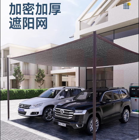 遮阳网100针加厚加密防晒网遮光网14.8*4米 含安装 支持定制尺寸