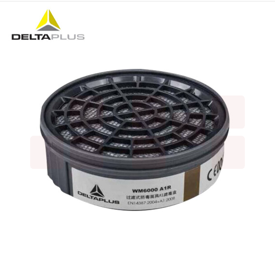 代尔塔 105012 硅胶单滤盒防粉尘颗粒防污染化工喷漆防毒