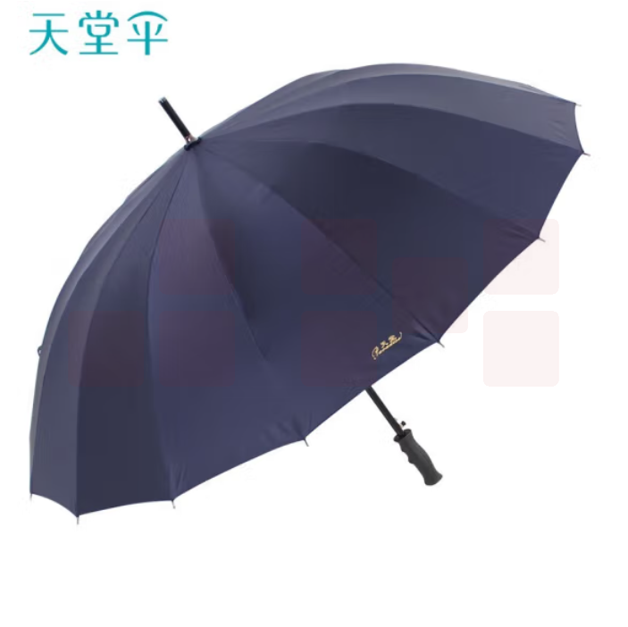 天堂伞 加大加固16根伞骨碰击布黑胶自开商务直杆高尔夫晴雨伞太阳伞 深藏青 10009ELCJ