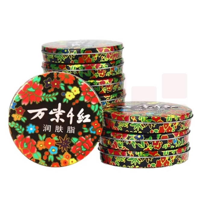 万紫千红 40g*10盒装护手霜护肤霜润肤脂经典国货