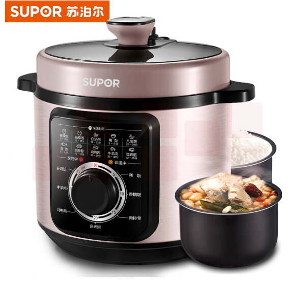苏泊尔 SUPOR  SY-60YA9051 高压锅6L大容量家用电压力锅 安全易用 3-8人