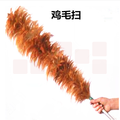 巨联（JULIAN）加厚鸡毛掸子  除尘掸 清洁掸