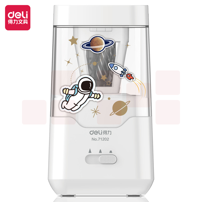 得力71202 电动卷笔刀 双电源削笔器转笔刀削笔刀铅笔刀 月光白