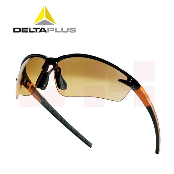 代尔塔 101110  豪华型安全眼镜渐变色防雾