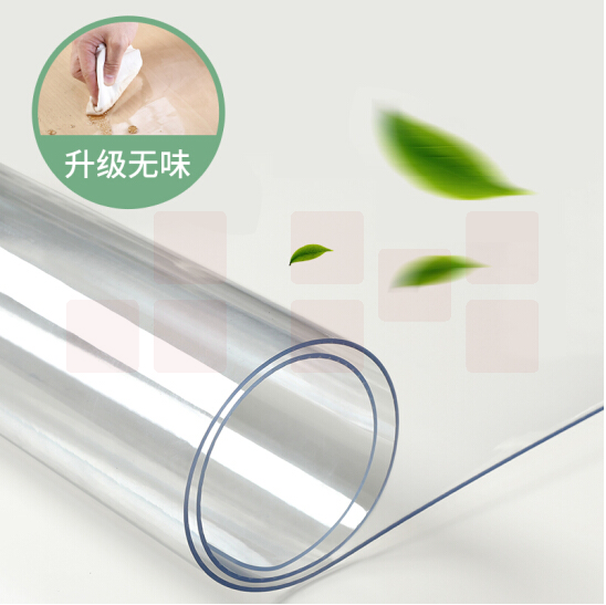 PVC软玻璃70*140cm桌布防水垫 全透1.0mm厚