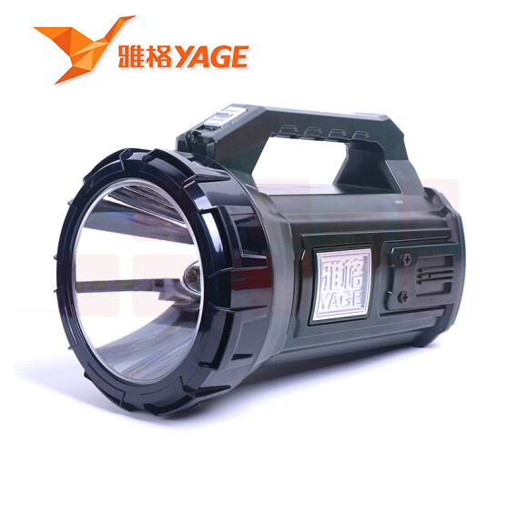 雅格 YG-5701手提灯 手电筒防汛抢险 手提灯充电探照灯