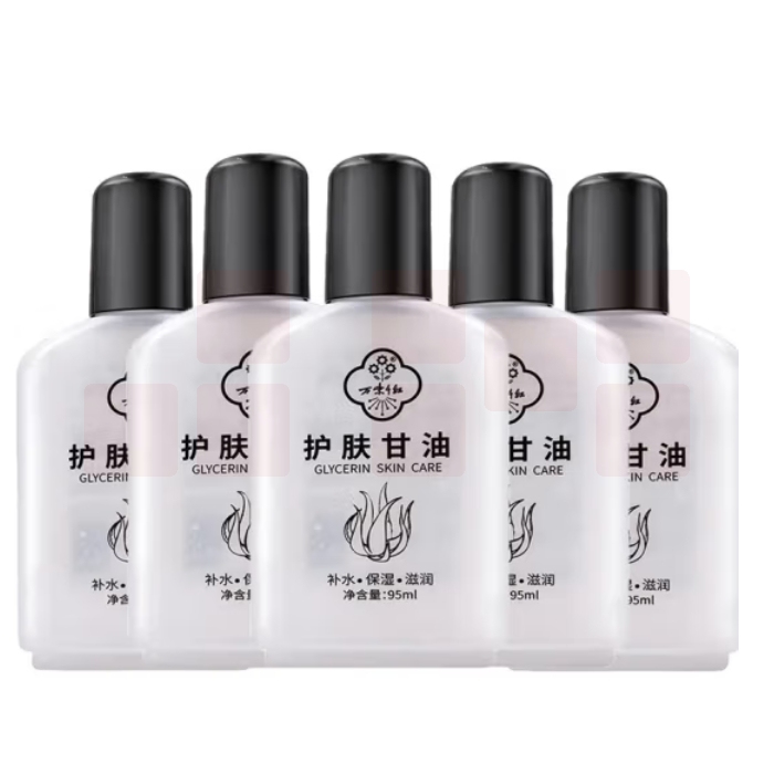 万紫千红 95ml*10瓶 护手护肤甘油 保湿护肤护脚手足开裂老牌国货