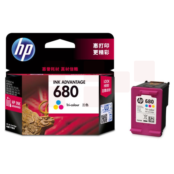 惠普（HP）F6V26AA 680彩色墨盒适用5078 5088 2138 3638 3636 3838 3777 3778 4678 4538