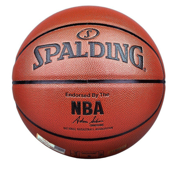 斯伯丁 74-602篮球 NBA彩色运球人经典比赛PU蓝球