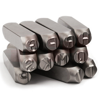 三山（SANSHAN）10mm ZM ZM5钢印字母A-Z  手敲字母钢印 字模 冲皮具钢字母  字头刚印钢字母 钢字母