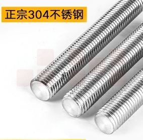 巨联(JULIAN) M6不锈钢1米长全螺纹丝杆