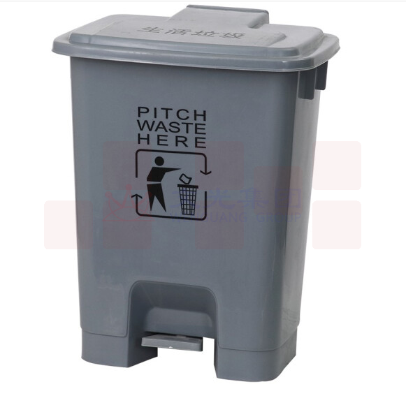 45L 垃圾桶 脚踏大号废物桶 带盖  尺寸约55*40*35货号：YC