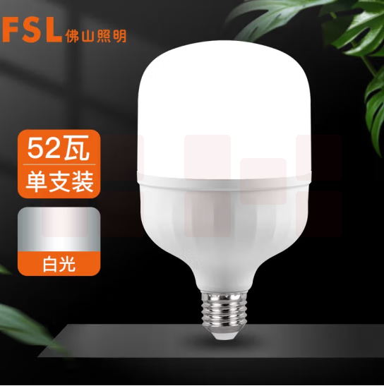 佛山照明 LED球泡 52W柱形灯泡亮霸220V-E27-6500K白光