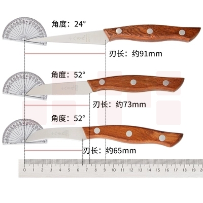 雕刻刀厨师雕花主刀入门水果雕刻刀具厨房食品雕刻刀套装
