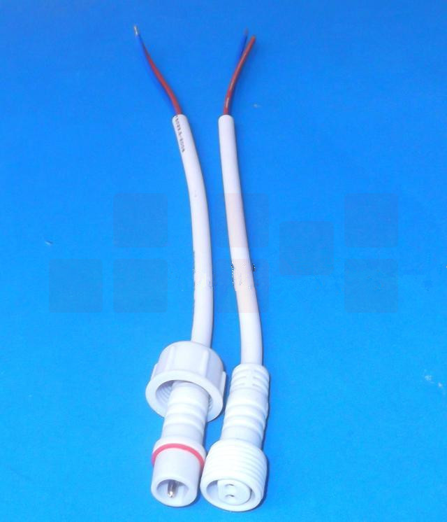 防水插头公母对接防水接头2芯0.75平方 白色 10对/组