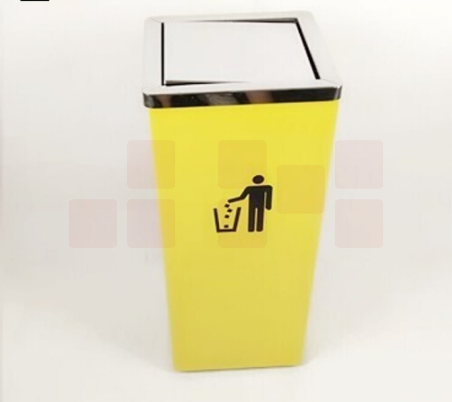 不锈钢方形黄色摇盖翻盖垃圾桶小号