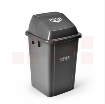 白云清洁 60升方形垃圾桶 灰色07312 带盖：410*410*700mm