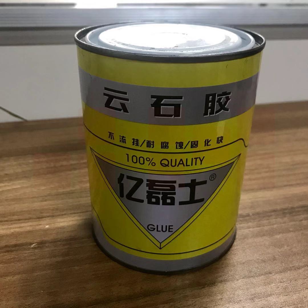 大力（DALI）  0.6L   云石胶