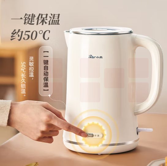 小熊  电水壶烧水壶 1.7L    ZDH-D17H1  货号：JC