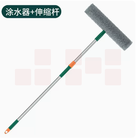 多功能涂水器  可伸缩玻璃刮   货号：JC