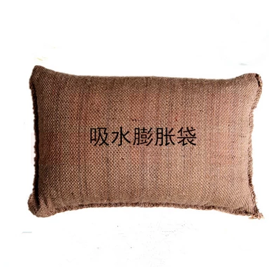 防汛专用袋40*60cm 遇水膨胀 抗洪免装沙袋 50个/包