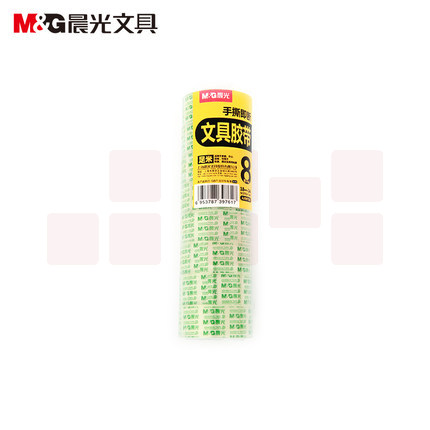 晨光 18mm透明胶带 8卷装 AJD97321