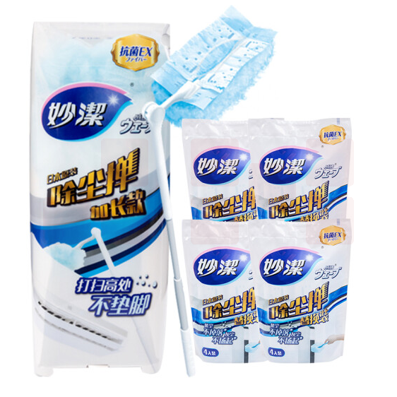 妙洁   清洁组合长款除尘掸