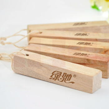  绿驰  25块/盒 天然香樟木条樟木球替代樟脑丸 衣柜除味驱虫防霉防蛀片防潮块