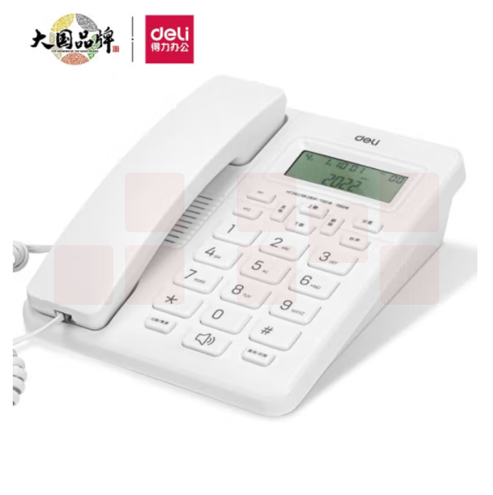 得力13606 电话机座机  来去电查询 可接分机 白色