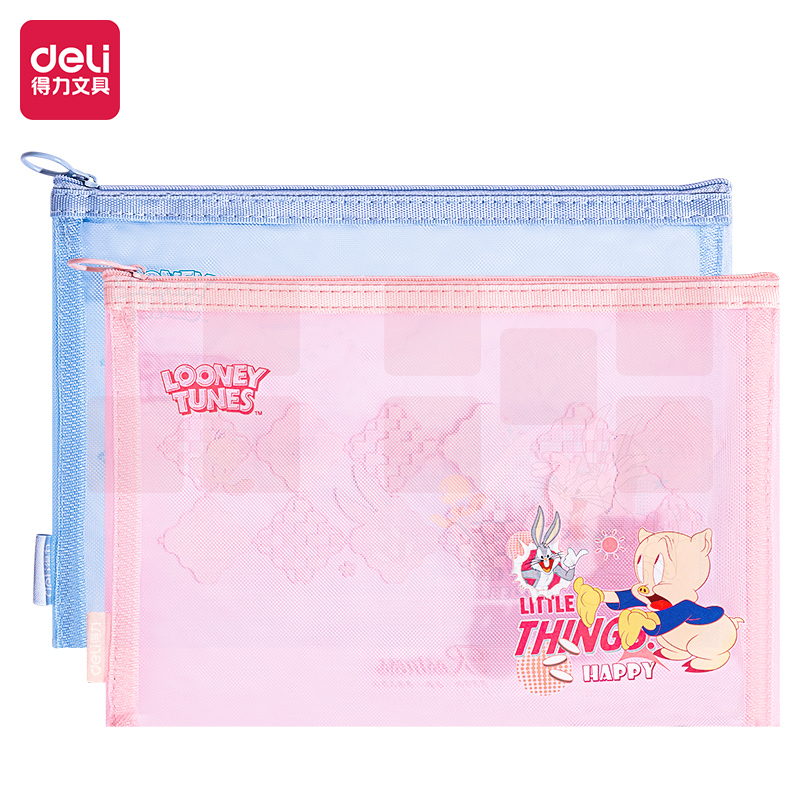 得力 A5网纱拉链袋PP105-A5颜色随机；个