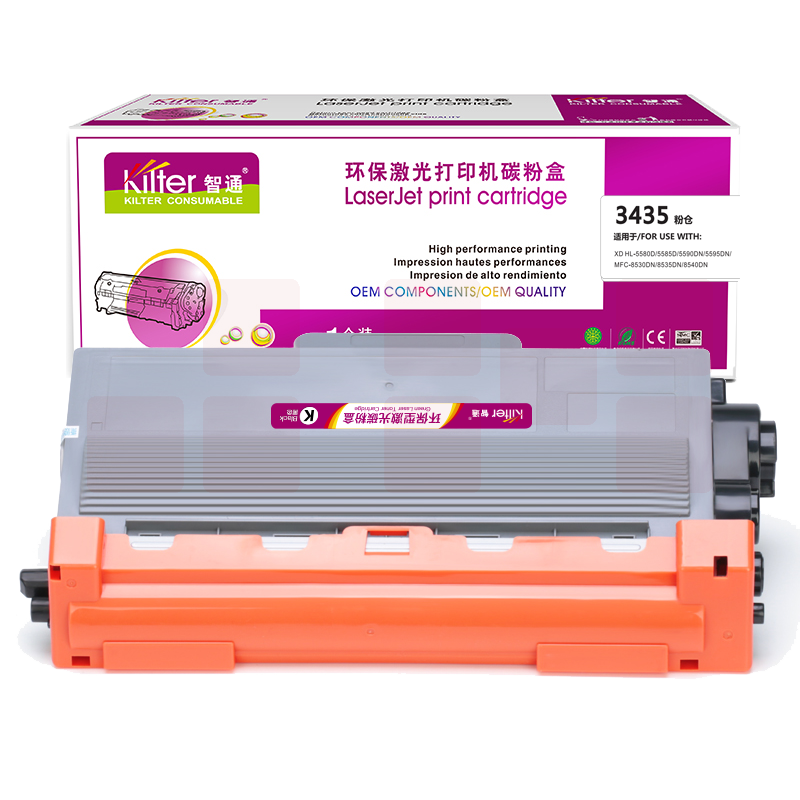智通ZT TN3435黑粉  适用Brother HL-5580D 5585D 5590DN 5595DN MFC-8530DN 8535DN 8540DN