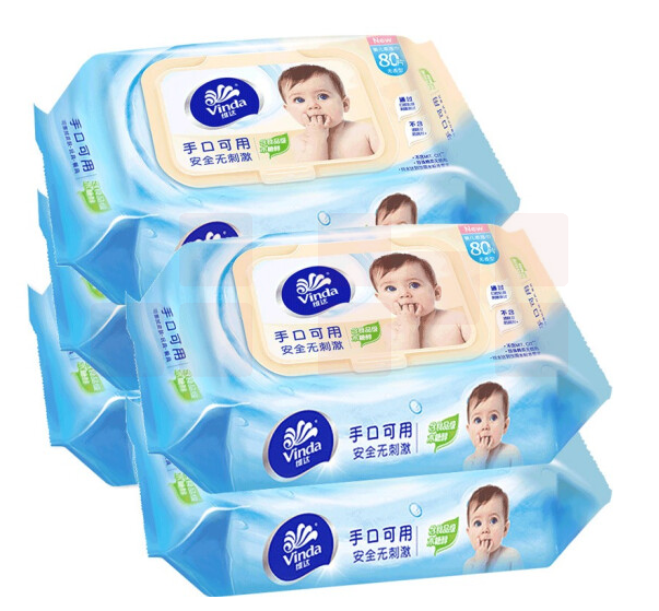 维达 婴儿湿巾手口湿纸巾80片/包 *5包 抽取式湿纸巾 VW2004