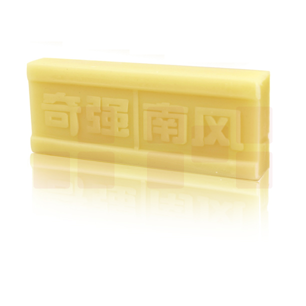 奇强   200g*10块 洗衣皂老肥皂 洁净去污温和亲肤