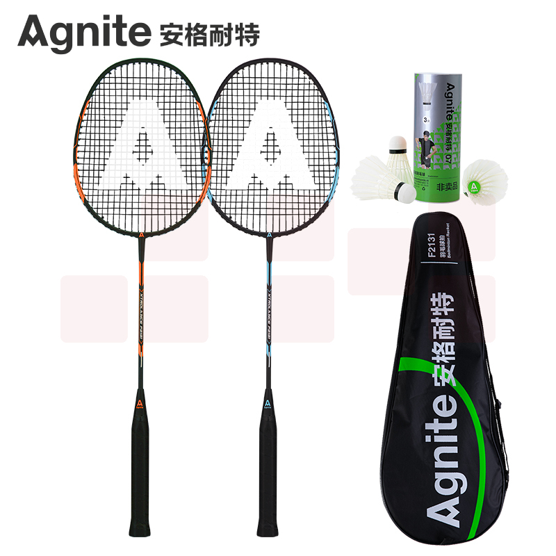 安格耐特F2131羽毛球拍(橙+蓝)(2支/副)(带三球)