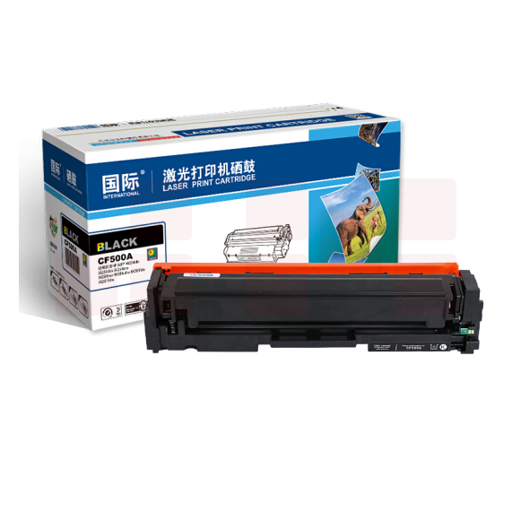 国际 CF500A黑色硒鼓 202A （适用惠普HP MFP M254dn/M254dw/M254nw/M280nw/M281cdw/M281fdn/M281fdw）