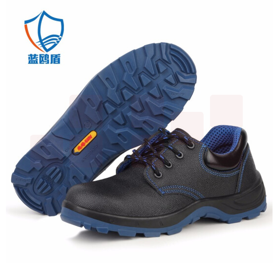 蓝鸥盾 劳保鞋男绝缘6KV电工鞋安全防砸防电耐磨实心底牛皮防护8132