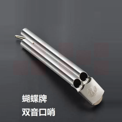双音哨裁判口哨  不锈钢双音哨子  货号：JC