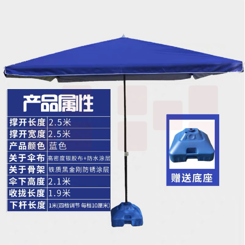 户外遮阳伞2.5*2.5M  庭院伞   方形太阳伞  墨绿