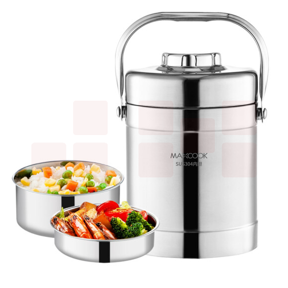 美厨（maxcook）304不锈钢保温饭盒提锅2L 真空保温桶  MCB-2.0L