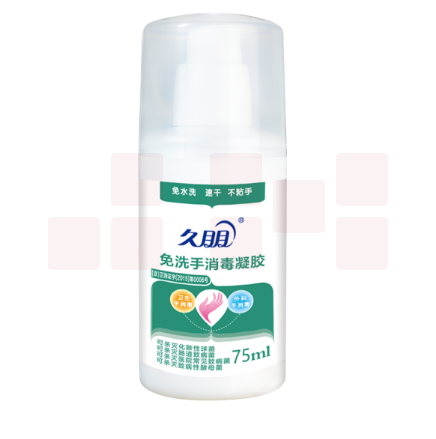 久朋  便携式75ml免洗手消毒液杀菌洗手液