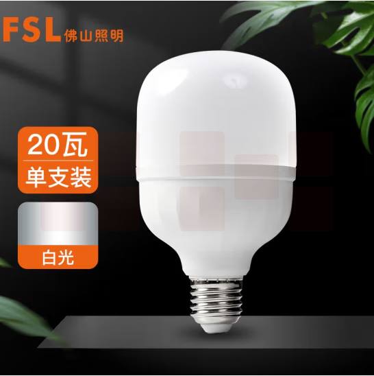 佛山照明 LED球泡 20W柱形亮霸灯泡 220V-E27-6500K白光